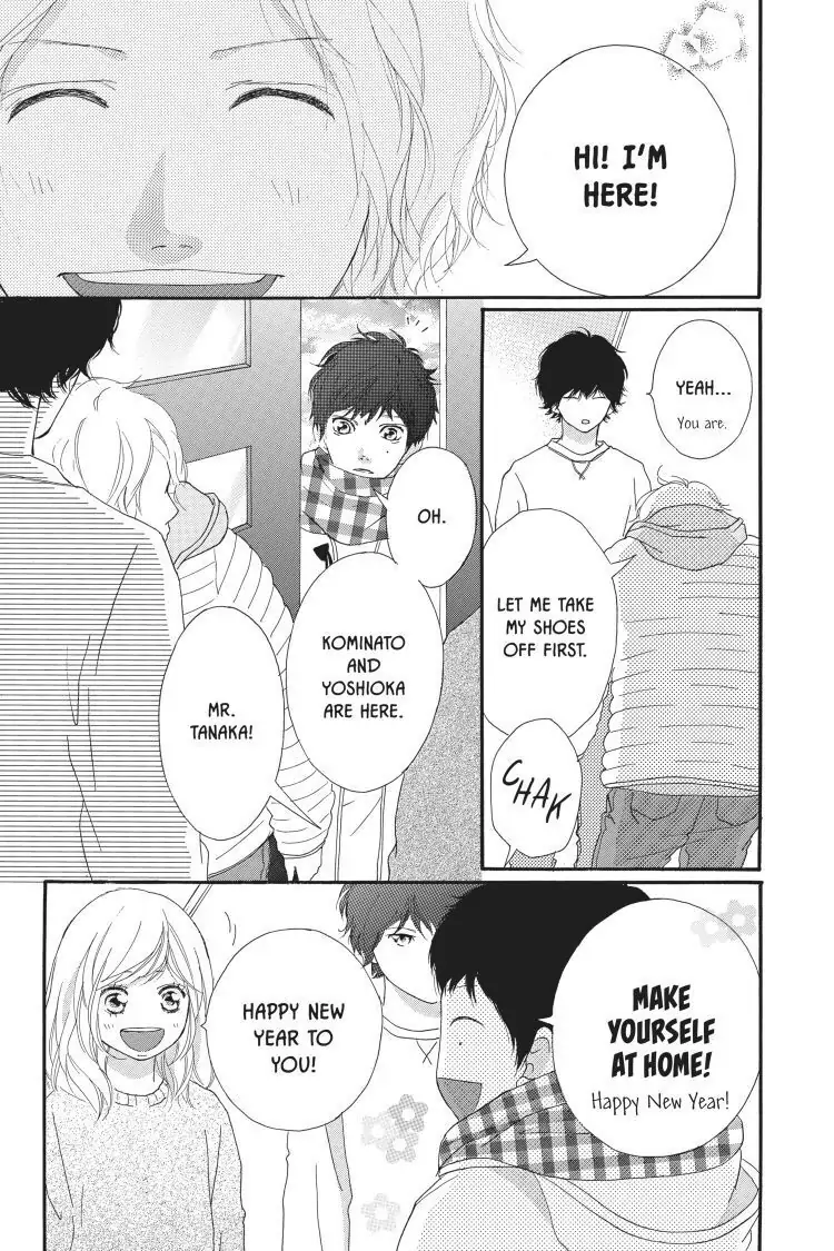 Ao Haru Ride Chapter 47 image 13